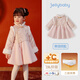 JELLYBABY【國風(fēng)繡花公主裙】25新品冬款女童唐裝連衣裙禮服裙子中童
