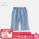 班喜迪女童牛仔褲秋裝洋氣兒童喇叭褲寬松女寶寶冰絲褲七分小童褲子秋季 藍色 90