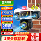 鐳威視4g三攝像頭室戶(hù)外終身免流量監控器家用無(wú)需連wifi手機遠程360度無(wú)死角帶高清夜視全景不網(wǎng)線(xiàn)農村