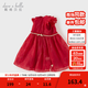 戴維貝拉（DAVE＆BELLA）兒童連衣裙女童網(wǎng)紗裙小童公主裙洋氣寶寶裙子夏裝新款童裙 紅色【現貨】 100 cm（建議身高90-100cm）