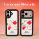 CARE CASE蘋(píng)果天堂黑邊手機殼 適用于蘋(píng)果iPhone17 16 15 ProMax 治愈插畫(huà) 原創(chuàng  )設計 簡(jiǎn)約百搭 男女通用 蘋(píng)果天堂黑邊手機殼 iPhone 17 Pro