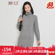 金菊100%綿羊毛25秋冬新款女士高領(lǐng)純羊毛連衣裙時(shí)尚絞花中長(cháng)打底裙子 經(jīng)典灰 XL