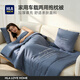 海瀾之家（HLA）抱枕被子兩用二合一家用車(chē)載汽車(chē)可折疊多功能靠枕睡覺(jué)午睡毯子 淺灰抱枕 45*45CM展開(kāi)110*150CM