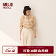 無(wú)印良品（MUJI）女式 法蘭絨 襯衫式夾克女外套25年冬季女裝 BC2POA5A 暗黃色格紋 S （155/80A）