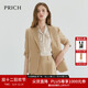 PRICH【莫代爾】時(shí)尚干練通勤西裝套裝一?？凼昭@瘦女士外套 36淺米色西裝 M 160