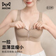 貓人大胸顯小內衣女粉底液無(wú)痕前拉鏈束胸背心聚攏防下垂運動(dòng)防震文胸 膚色 【舒適無(wú)痕 一拉顯瘦】 XL 38/85BCD-120-135斤