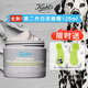科顏氏（Kiehl's）白泥面膜125ml 清潔面膜白泥二代溫和改善黑頭毛孔 【新品二代】白泥面膜125ml