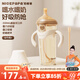奶爸爸（Nicepapa）翻蓋學(xué)飲杯奶瓶1-3歲兒童水杯ppsu吸管杯防嗆喝水直飲杯 300ml 水嘴+直飲管(含把手)