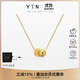 YIN「盈」系列旋轉月相18K金項鏈鎖骨鏈開(kāi)合月球金豆珠寶禮物 鏈長(cháng)45+1+1 鏈粗1.1mm