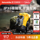 Naturehike挪客微光TPU干濕分離IPX6級全防水包戶外游泳防水袋溯溪漂流雙肩 20L/檸檬黃