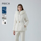 PRICH【匈牙利鴨絨】時(shí)尚短款羽絨服冬季新款可拆腰帶外套女 39象牙白色T39M S 160