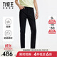 九牧王（JOEONE）【四面彈 無(wú)束縛】牛仔褲男裝25秋季新款高彈牛仔舒適褲子 修身版+藍墨黑+JJ1DXX80232 32 碼175/80A(2.46)尺82cm