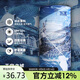 駱駝戶(hù)外冰絲頭巾釣魚(yú)防曬面罩摩托騎行脖套薄款圍脖男女釣魚(yú)面巾