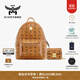 MCM【雙11限時(shí)加贈】官旗STARK小號時(shí)尚百搭雙肩背包男女旅行背包 干邑色 小號