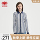 威鵬[萊賽爾]長(cháng)袖襯衫女春季寬松藍白經(jīng)典條紋通勤休閑襯衣H41022 藍色 L （165/92A）