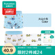 全棉時(shí)代兒童內褲純棉男童內衣褲中小孩童內褲不夾pp打底褲寶寶無(wú)熒光 【男童平角】火山小車(chē)+白底小車(chē) 2條 150