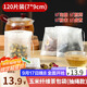 拜杰茶包袋過(guò)濾茶渣一次性茶包袋玉米纖維泡茶袋抽繩款7*9cm120只