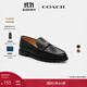 蔻馳（COACH）新品女士女鞋JANIE樂(lè )福鞋牛皮革舒適休閑輕奢通勤鞋 黑色 38.5