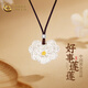 中國黃金（CHINA GOLD）足銀項鏈女款古法純銀實(shí)心國風(fēng)吊墜三八節女神生日禮物送女朋友 【浮香金蕊】蓮花牡丹雙面足銀項鏈