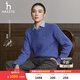 哈吉斯（HAZZYS）女裝 秋季款女士毛衣【宋佳明星同款】純色圓領(lǐng)絞花套頭羊毛衫女 藍色BL L (165/88A 40)