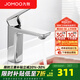 九牧（JOMOO） 面盆水龍頭浴室柜臺盆冷熱水龍頭衛生間洗臉洗手盆洗漱臺水龍頭 【極簡(jiǎn)雅方】時(shí)尚亮銀32349
