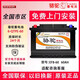 駱駝（CAMEL）蓄電池汽車(chē)蓄電池12V汽車(chē)電瓶帶啟停以舊換新全國聯(lián)保上門(mén)安裝 EFB60適配哈弗H6/H7/H2s/M6/F7