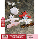 Tagi.《塔皮星》亞克力鉆石鑲嵌無(wú)痕鯊魚(yú)夾發(fā)抓高顏值小眾發(fā)飾 寒天番茄