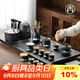 尚言坊茶具整套帶茶盤(pán)一體式全自動(dòng)帶燒水高檔茶臺功夫泡茶器具全套裝
