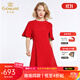 喬萬(wàn)尼夏季新款桑蠶絲赫本風(fēng)婚禮小紅裙簡(jiǎn)約真絲連衣裙中長(cháng) 紅色 M