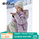 雪中飛兒童羽絨服女童字母印花三合一羽絨外套男童時(shí)尚內膽可拆卸羽絨服 羅蘭紫 140