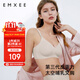 嫚熙（EMXEE）哺乳內衣春秋薄款舒適無(wú)痕聚攏防下垂有型懷孕期喂奶文胸杏色 L碼