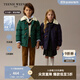 Teenie Weenie Kids小熊童裝冬季男女童仿羊羔毛翻領(lǐng)厚三防羽絨服 藏青色 160