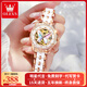 歐利時(shí)（OLEVS）瑞士認(rèn)證品牌手表女機(jī)械表全自動(dòng)夜光防水女士手表潮流時(shí)尚腕表 OLEVS-6615-陶瓷彩蝶款