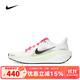 耐克（NIKE）AIR ZOOM PEGASUS 41 (GS)青少年運動(dòng)休閑鞋 FN5041-107 38