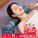 蜀國御全決明子頸椎枕頭圓柱形頸枕硬枕芯糖果枕高低可調成人單人男士枕