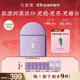 花皙蔻亮白祛斑精華霜 保濕祛斑美白提亮膚色滋潤透亮護膚品 50g*1支