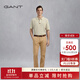 GANT/甘特春季新款男士長(cháng)褲子時(shí)尚百搭直筒修身舒適休閑褲 248駝色 34