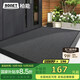 柏能別墅高端入戶(hù)地墊門(mén)口腳墊進(jìn)戶(hù)門(mén)室外地毯入戶(hù)門(mén)地墊黑灰80x120cm