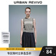 UR2025夏季新款女裝學(xué)院風撞色條紋無袖針織衫UYY950053 冷灰條紋 S