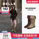百麗（Belle）吳千語同款荒野來信西部靴女25新商場款絨面堆堆長靴3QFC3DG5預售 淺啡【吳千語同款】 38