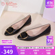 金利來(lái)（Goldlion）女鞋淺口一腳蹬尖頭平底鞋通勤工作單鞋女-66111005301P-黑色-38