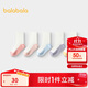 巴拉巴拉兒童襪子男童中筒襪女童學(xué)生襪打底柔彈不勒腳五雙裝209925172208