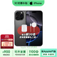 Apple【分期0首付】蘋(píng)果16promax iPhone16promax全網(wǎng)通雙卡雙待 5G 黑色鈦金屬 256G【全網(wǎng)通】大禮包