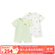 英氏（YEEHOO）嬰兒哈衣新生兒衣服寶寶連體衣包屁衣夏季爬服純棉短袖薄款夏