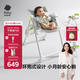 babycare寶寶餐椅6個(gè)月以上吃飯可折疊兒童座椅可移動(dòng)嬰兒成長(cháng)椅 貝殼白