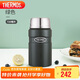 THERMOS膳魔師燜燒杯316L高真空不銹鋼720ml燜燒罐保溫飯盒TCLF-720S AGR