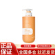 安利（Amway）潤膚露雅蜜系列滋潤身體乳液（滋養保濕 修護舒緩） 潤膚乳400ml 滋潤身體乳400ml