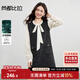 尚都比拉小香風(fēng)木耳邊圓領(lǐng)長(cháng)袖連衣裙女秋季拼接假兩件直筒裙流蘇感中裙