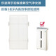 安利逸新空氣凈化器原裝濾網(wǎng)/HEPA高效率微粒濾網(wǎng)/氣味濾網(wǎng)/順豐包郵 舊版原裝高效率微粒濾網(wǎng)(第二層)