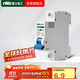 NVC雷士電工 斷路器 空氣開(kāi)關(guān) 家用微型空開(kāi) 1P單極20A小型斷路器